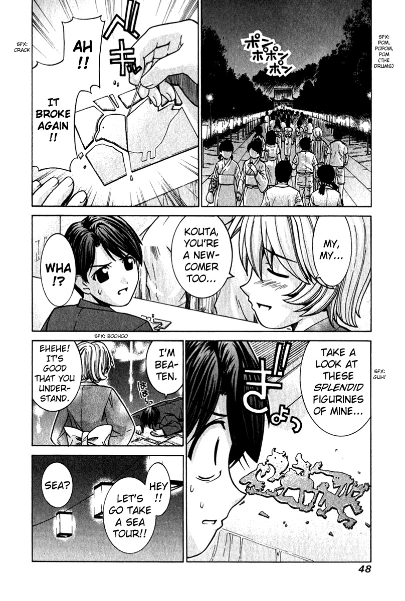 Elfen Lied Chapter 51 page 10 - Chapter 51: Tears