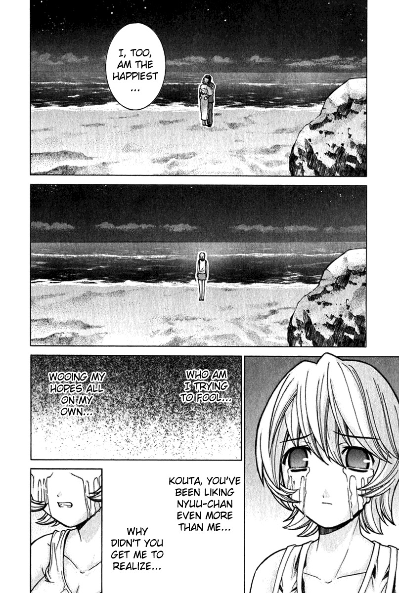 Elfen Lied Chapter 51 page 12 - Chapter 51: Tears