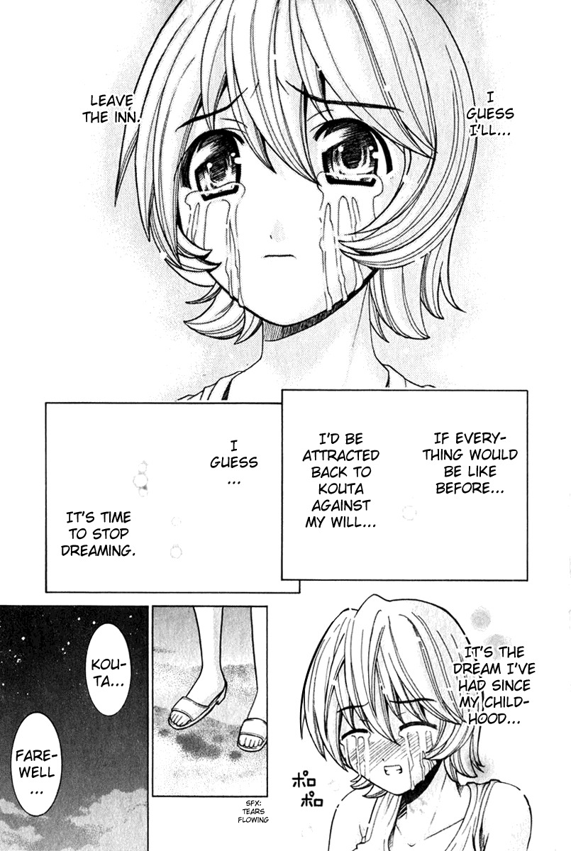 Elfen Lied Chapter 51 page 13 - Chapter 51: Tears