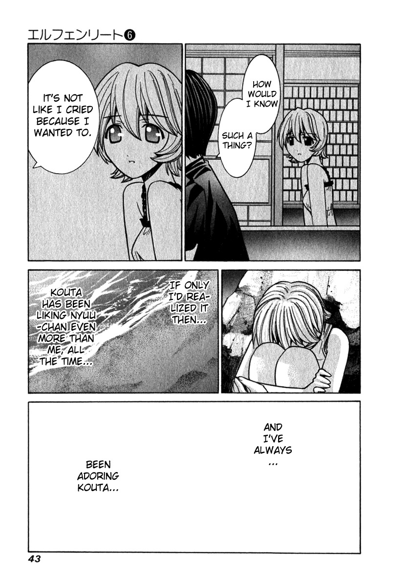 Elfen Lied Chapter 51 page 5 - Chapter 51: Tears