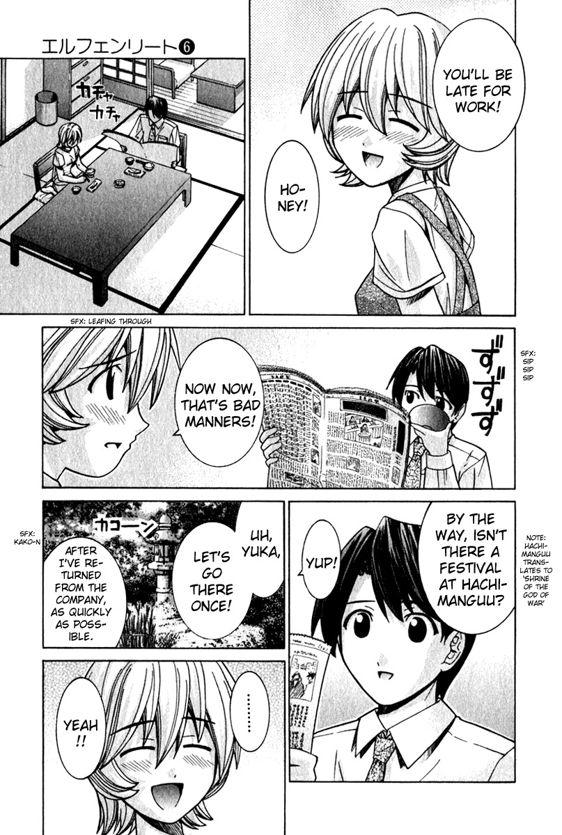 Elfen Lied Chapter 51 page 9 - Chapter 51: Tears