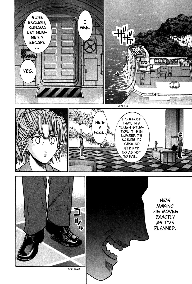 Elfen Lied Chapter 52 page 14 - Chapter 52: Kurama's Daughter