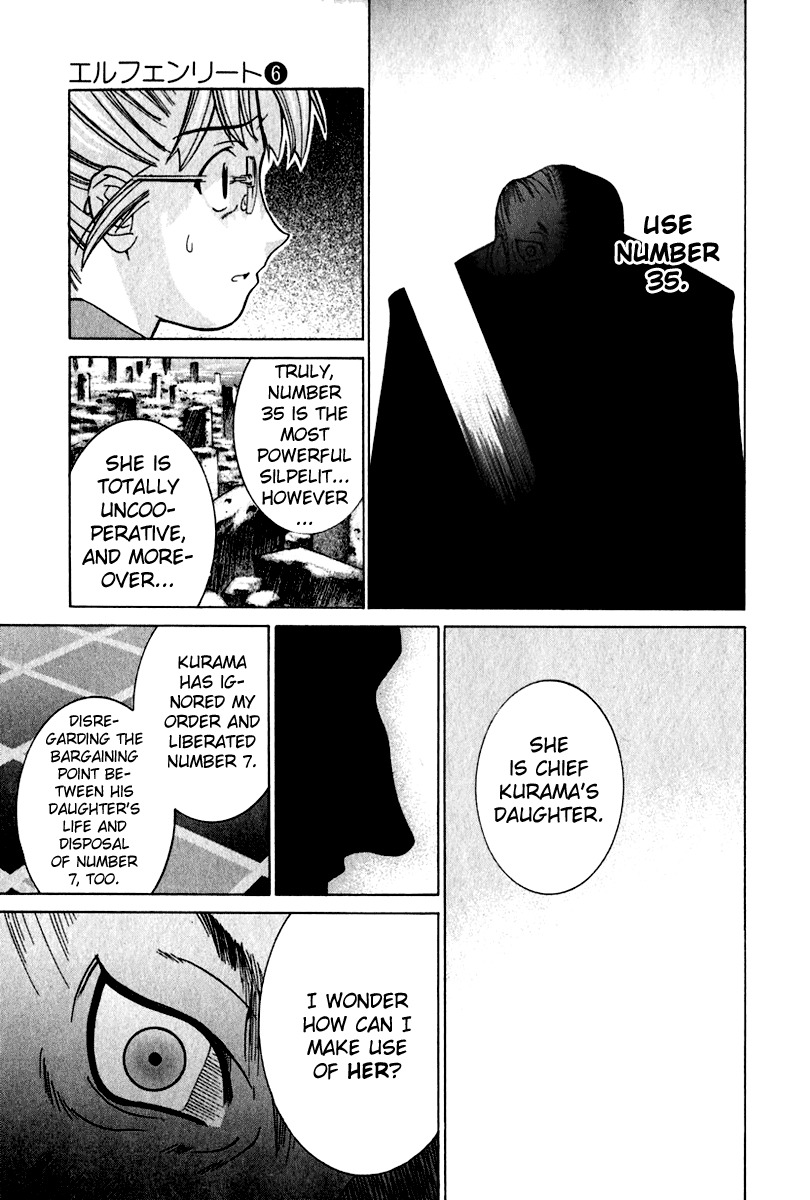 Elfen Lied Chapter 52 page 15 - Chapter 52: Kurama's Daughter
