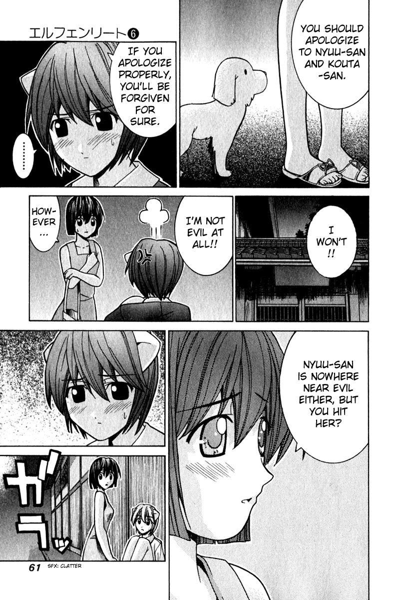 Elfen Lied Chapter 52 page 5 - Chapter 52: Kurama's Daughter