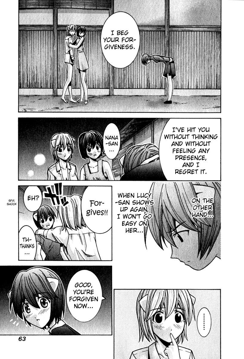 Elfen Lied Chapter 52 page 7 - Chapter 52: Kurama's Daughter