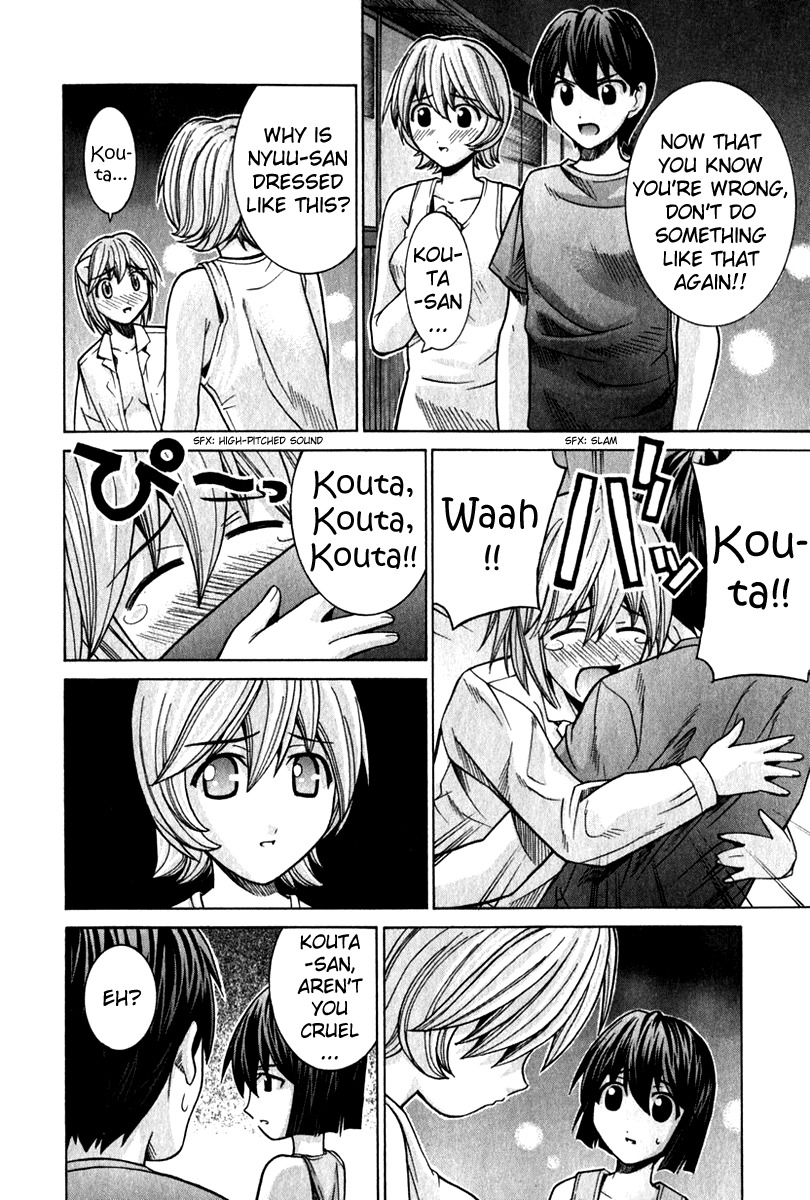 Elfen Lied Chapter 52 page 8 - Chapter 52: Kurama's Daughter