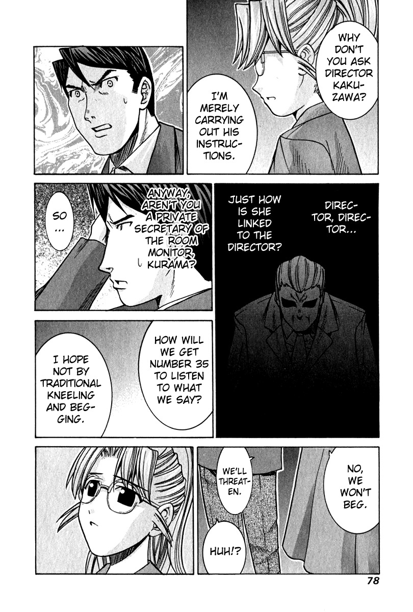 Elfen Lied Chapter 53 page 4 - Chapter 53: Ways, Choices