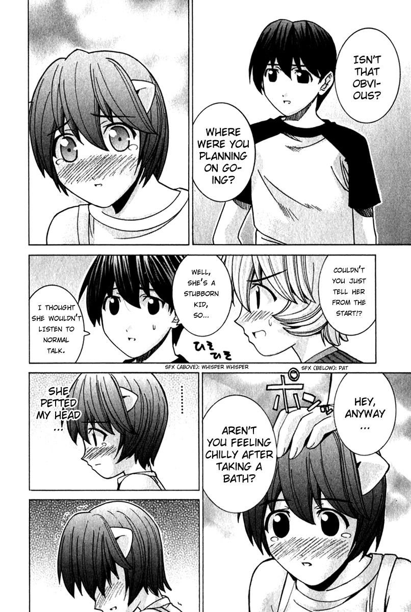 Elfen Lied Chapter 54 page 12 - Chapter 54: Sand Castles