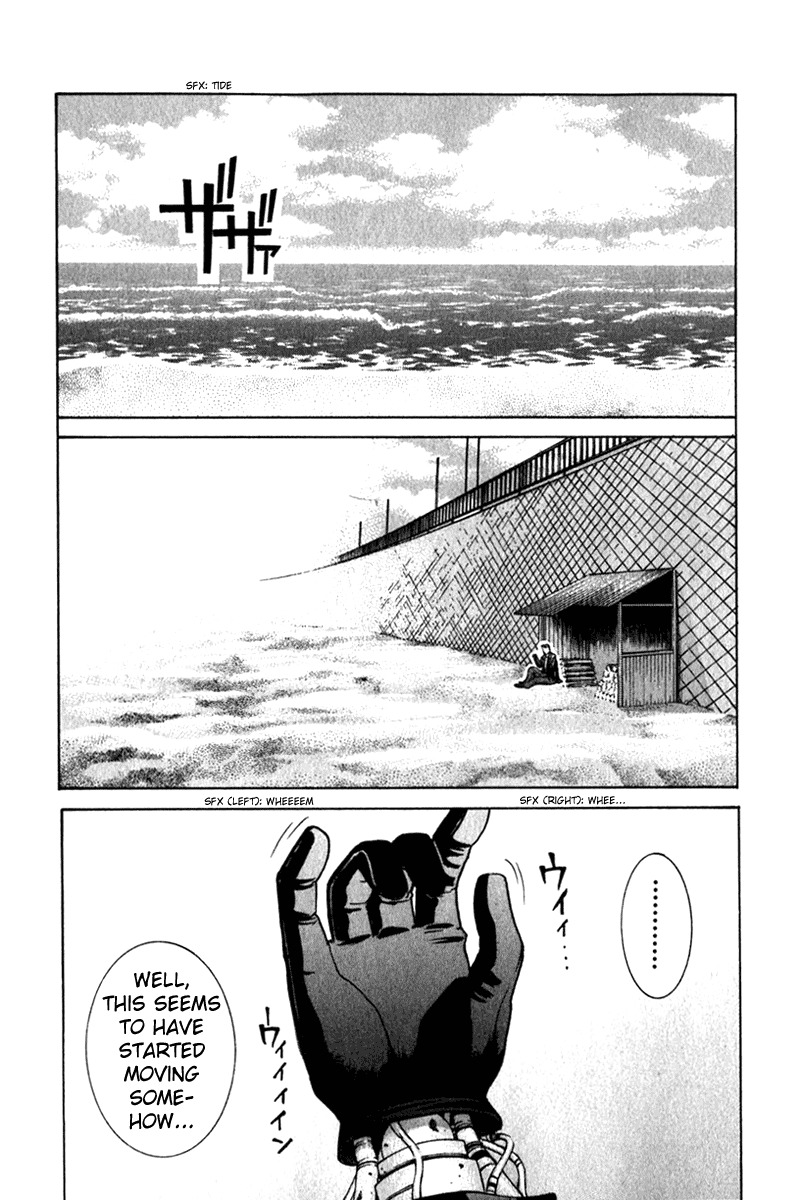 Elfen Lied Chapter 54 page 14 - Chapter 54: Sand Castles