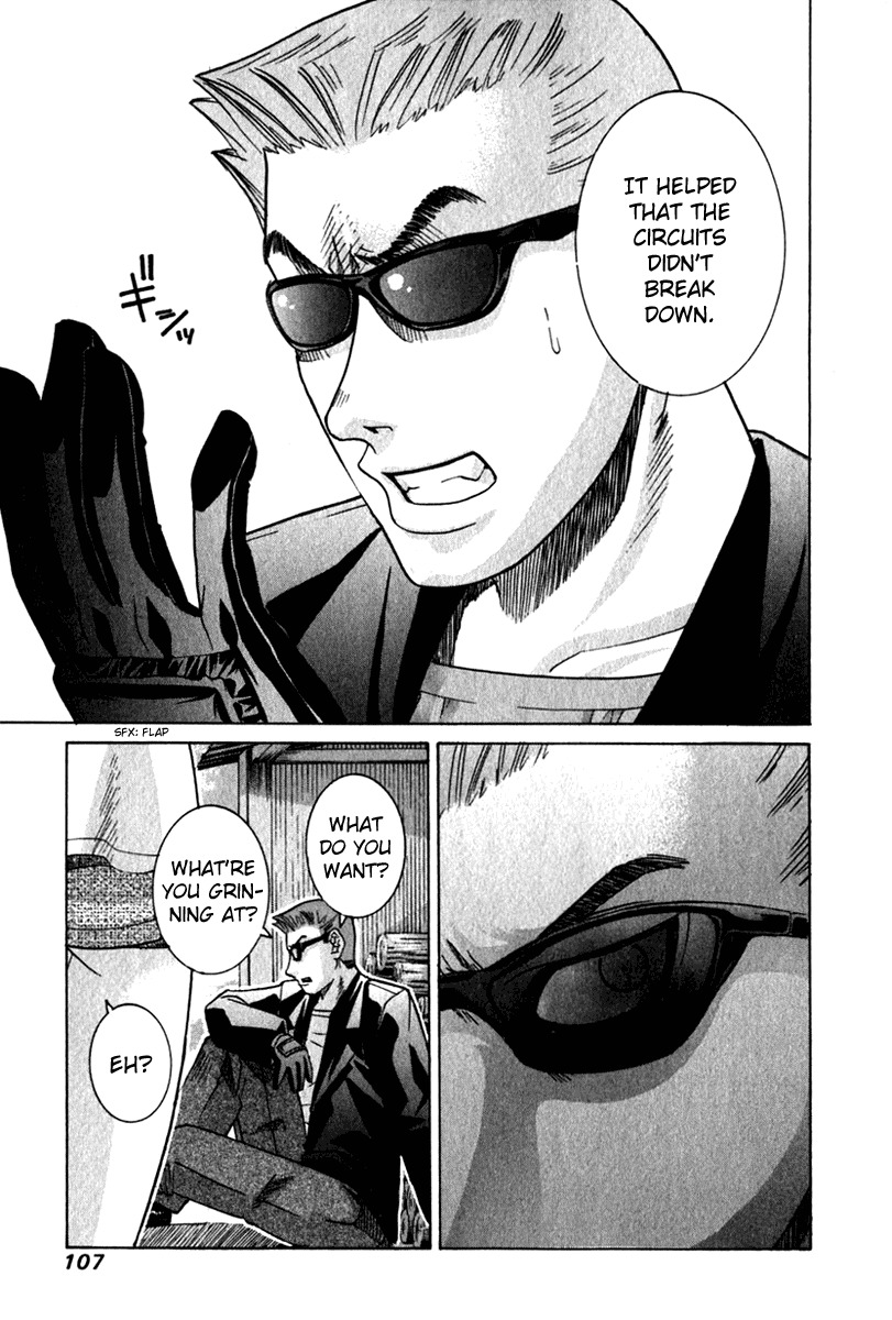 Elfen Lied Chapter 54 page 15 - Chapter 54: Sand Castles
