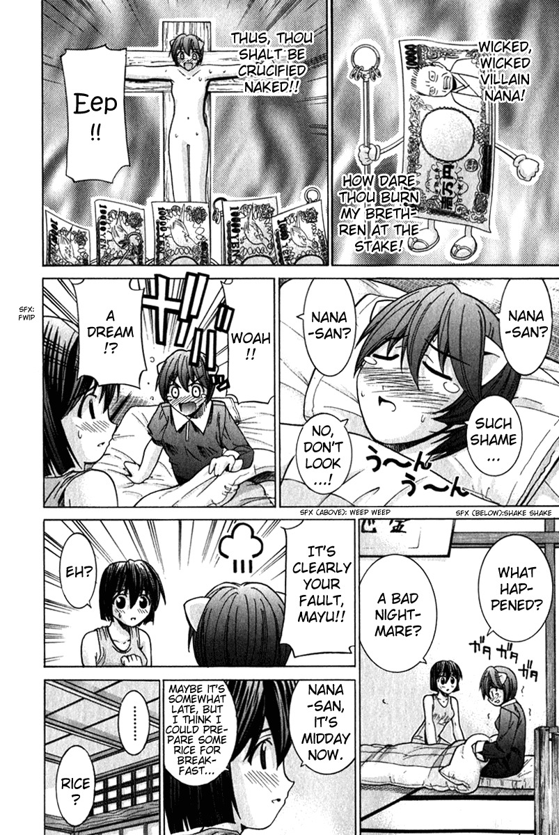 Elfen Lied Chapter 54 page 2 - Chapter 54: Sand Castles