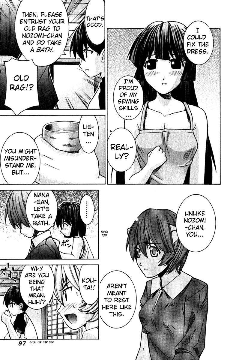 Elfen Lied Chapter 54 page 5 - Chapter 54: Sand Castles