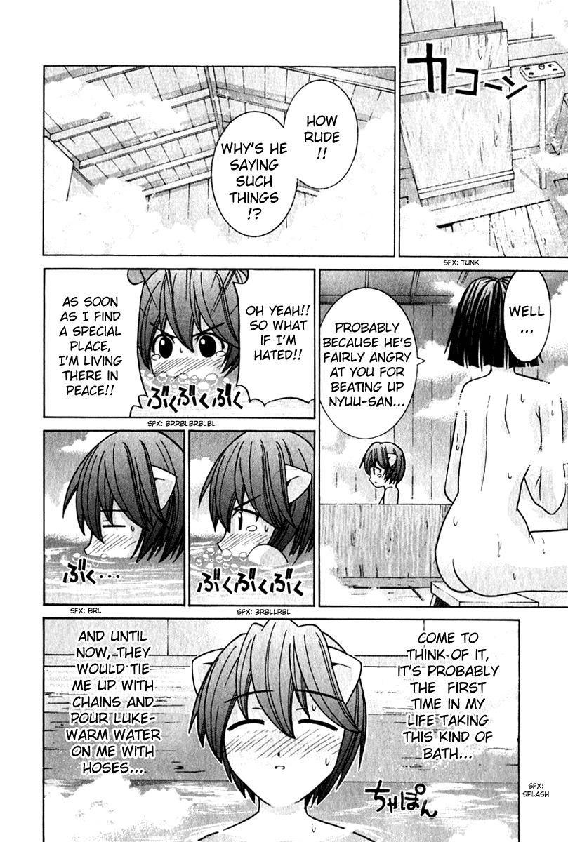 Elfen Lied Chapter 54 page 6 - Chapter 54: Sand Castles