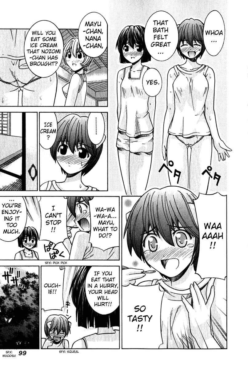 Elfen Lied Chapter 54 page 7 - Chapter 54: Sand Castles