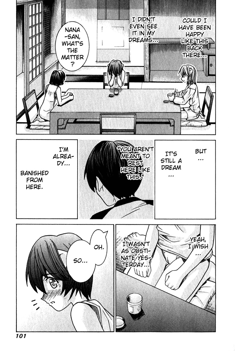 Elfen Lied Chapter 54 page 9 - Chapter 54: Sand Castles