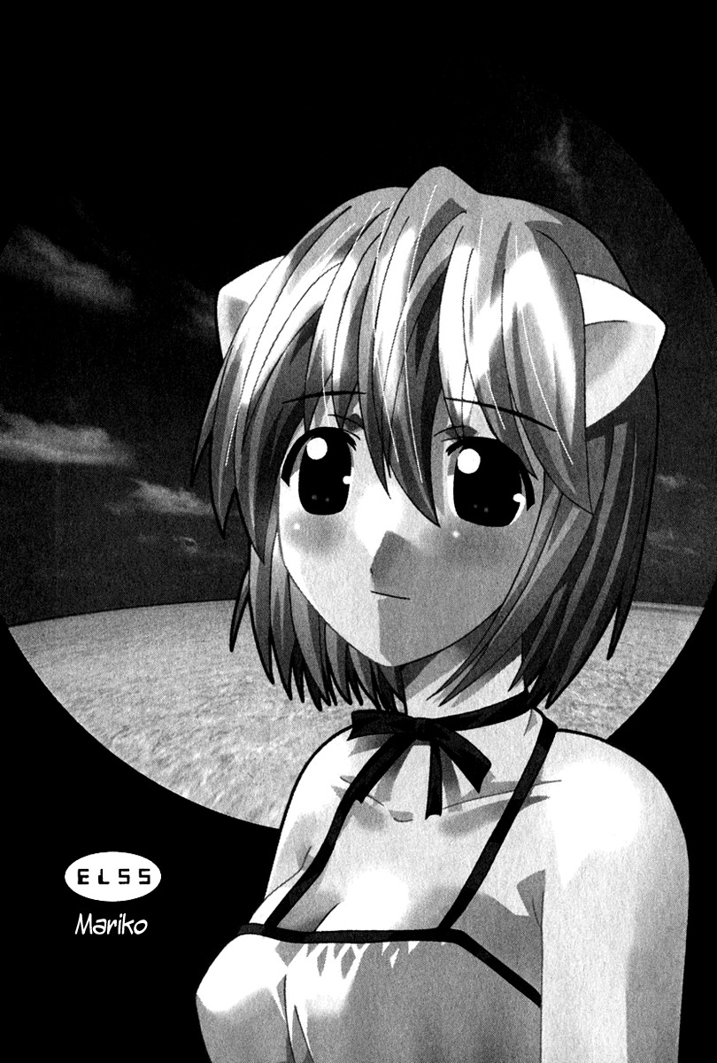 Elfen Lied Chapter 55 page 1 - Chapter 55: Mariko