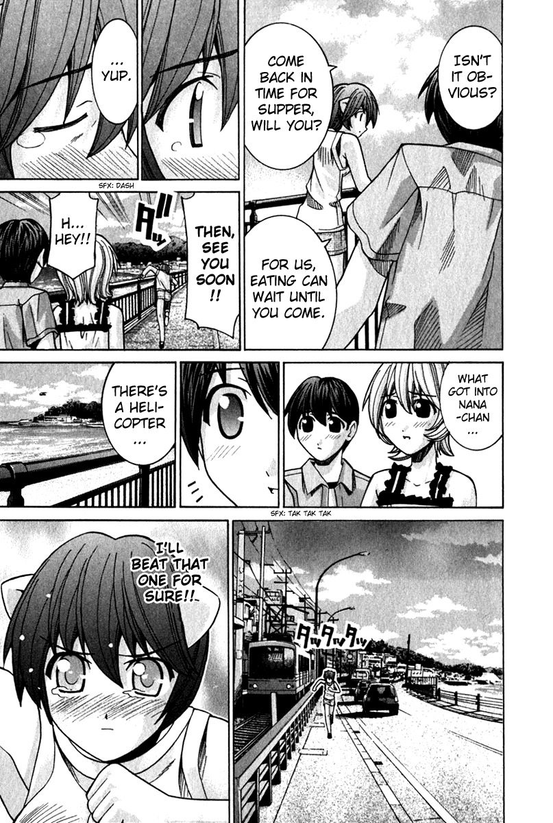 Elfen Lied Chapter 55 page 10 - Chapter 55: Mariko