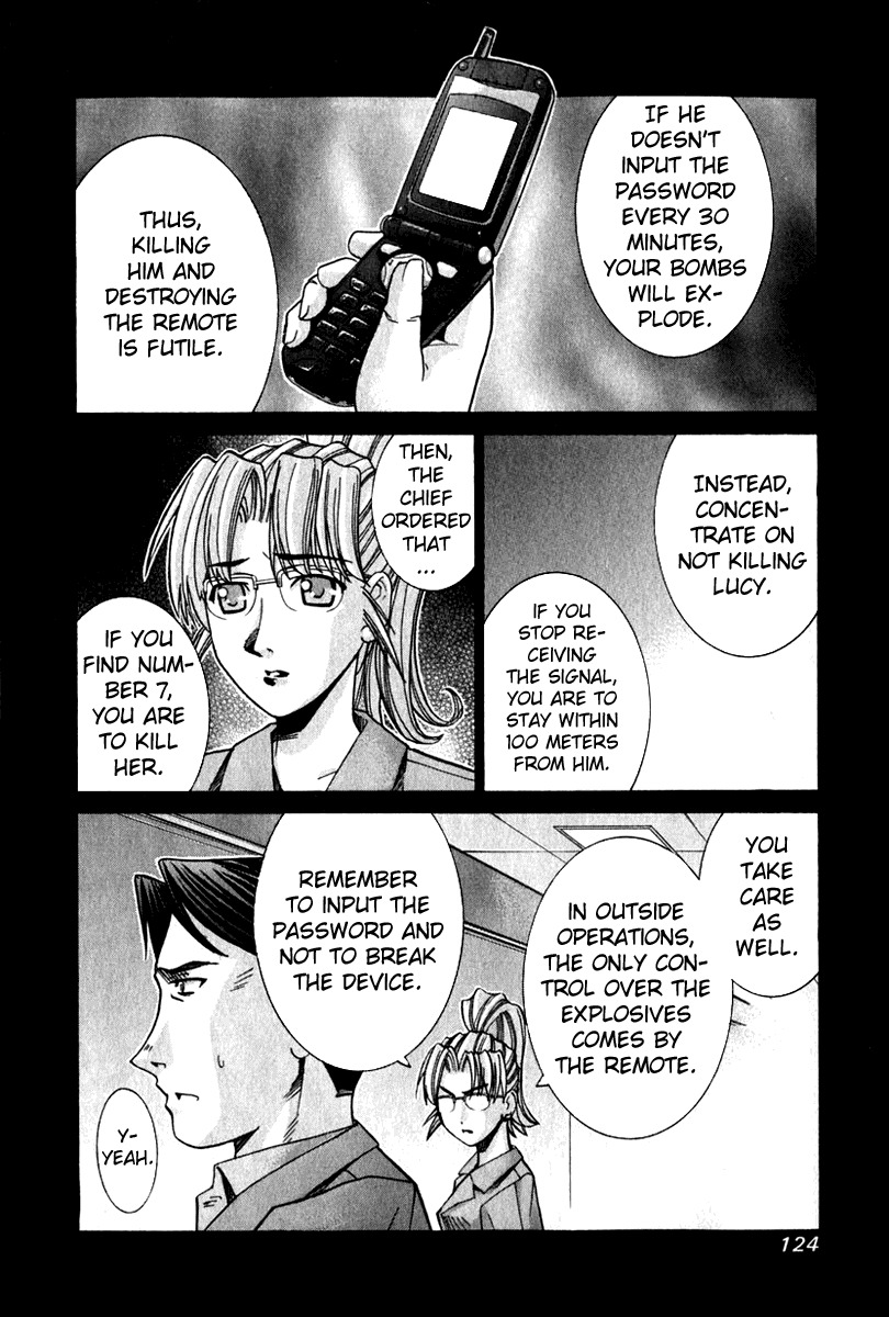 Elfen Lied Chapter 55 page 13 - Chapter 55: Mariko