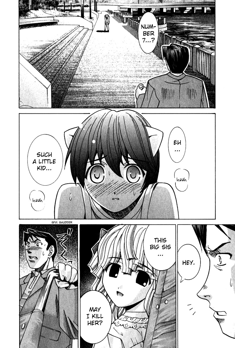 Elfen Lied Chapter 55 page 15 - Chapter 55: Mariko
