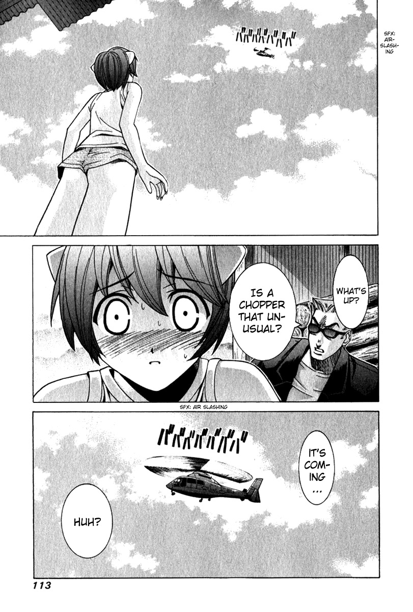 Elfen Lied Chapter 55 page 2 - Chapter 55: Mariko