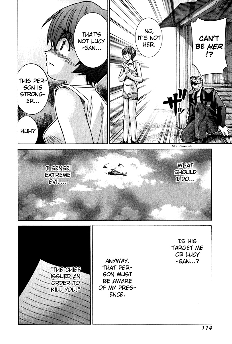 Elfen Lied Chapter 55 page 3 - Chapter 55: Mariko