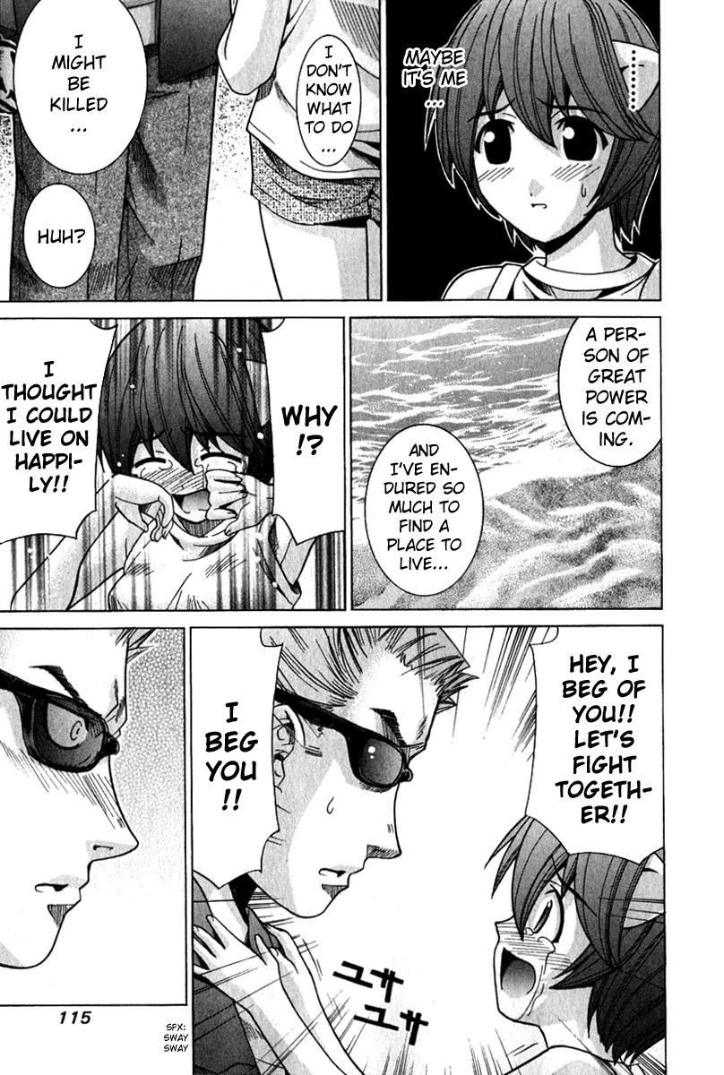 Elfen Lied Chapter 55 page 4 - Chapter 55: Mariko