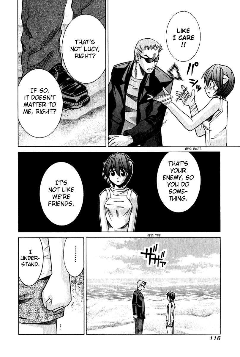Elfen Lied Chapter 55 page 5 - Chapter 55: Mariko