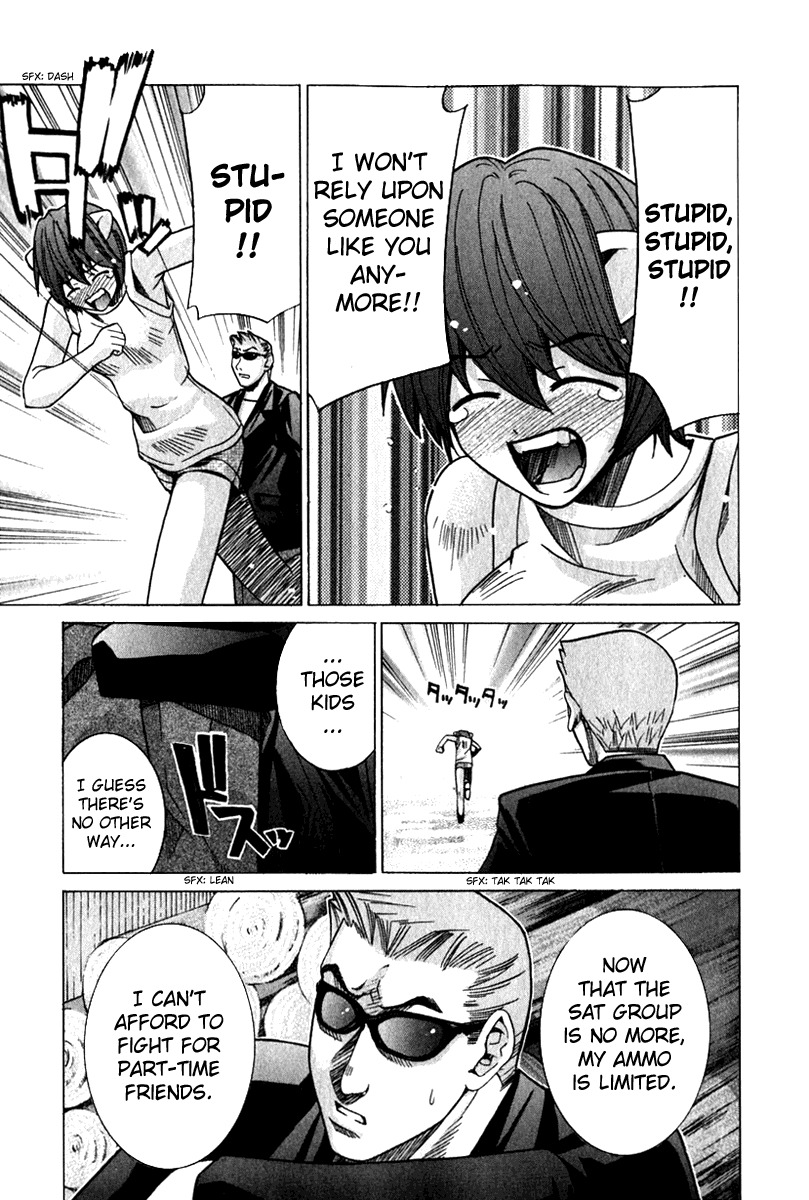 Elfen Lied Chapter 55 page 6 - Chapter 55: Mariko