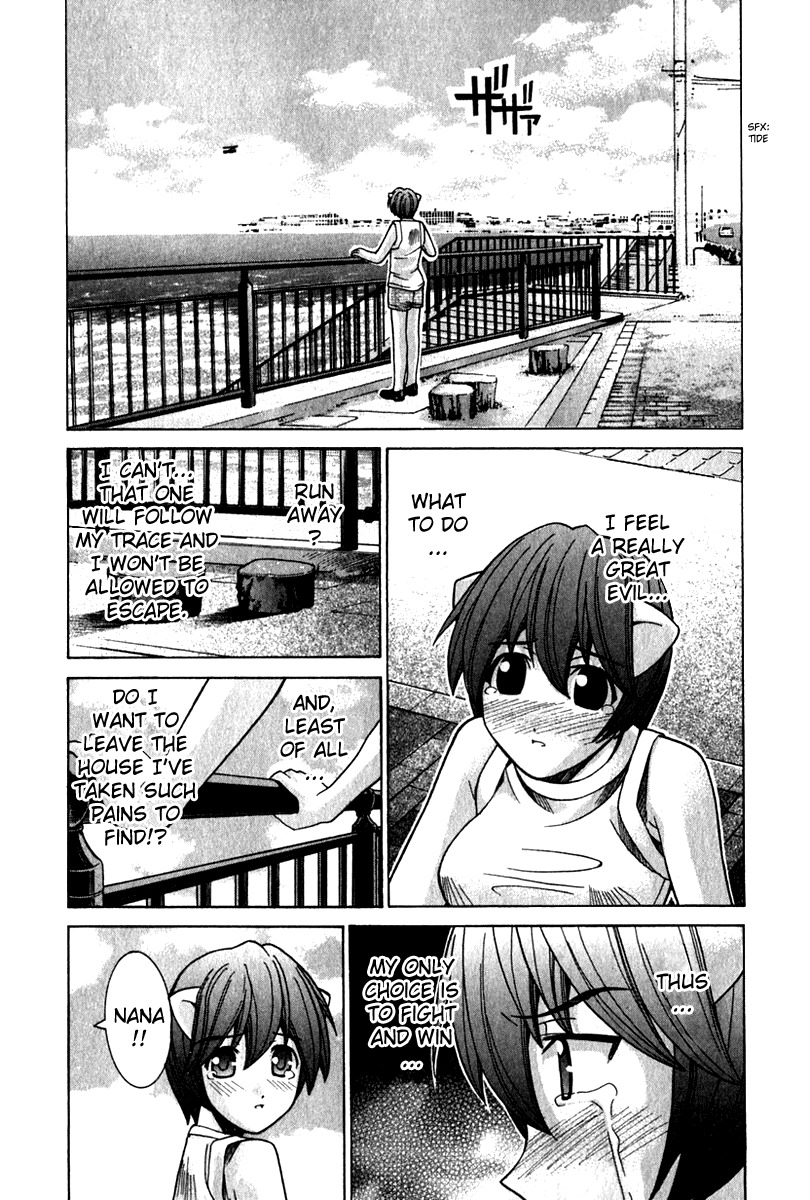 Elfen Lied Chapter 55 page 7 - Chapter 55: Mariko
