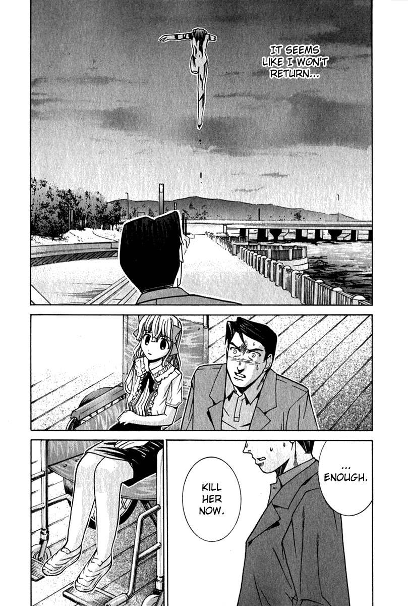 Elfen Lied Chapter 56 page 16 - Chapter 56: Girl's Fun