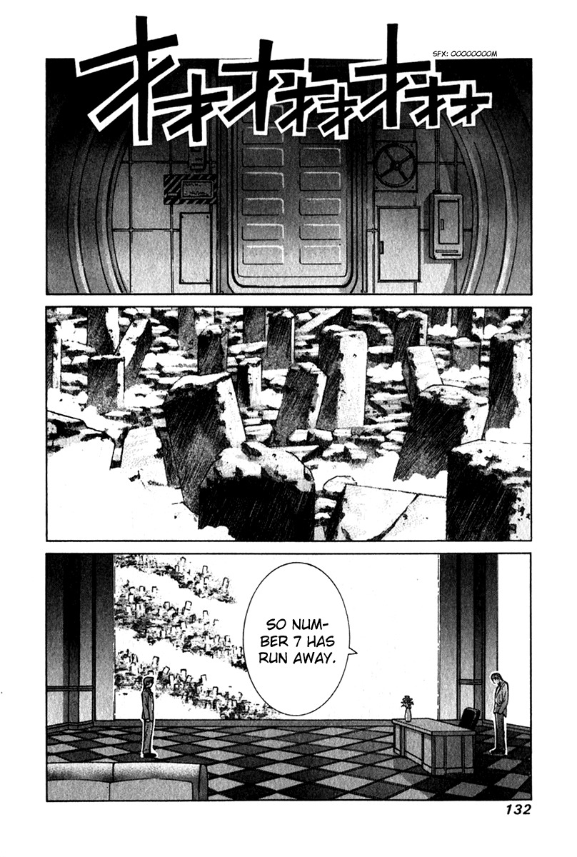 Elfen Lied Chapter 56 page 2 - Chapter 56: Girl's Fun