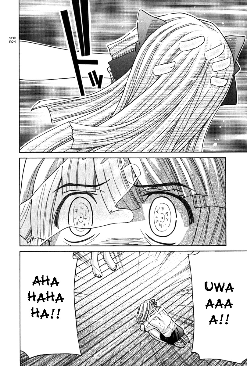 Elfen Lied Chapter 57 page 12 - Chapter 57: Papa for Two