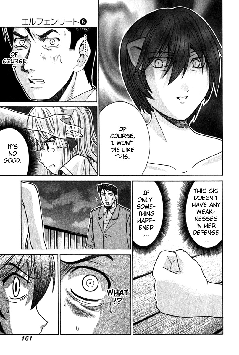 Elfen Lied Chapter 57 page 13 - Chapter 57: Papa for Two