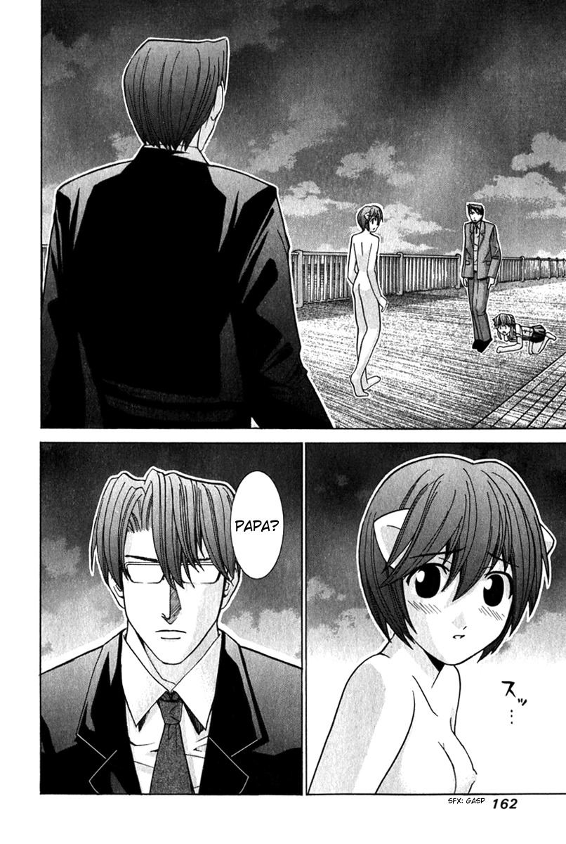 Elfen Lied Chapter 57 page 14 - Chapter 57: Papa for Two