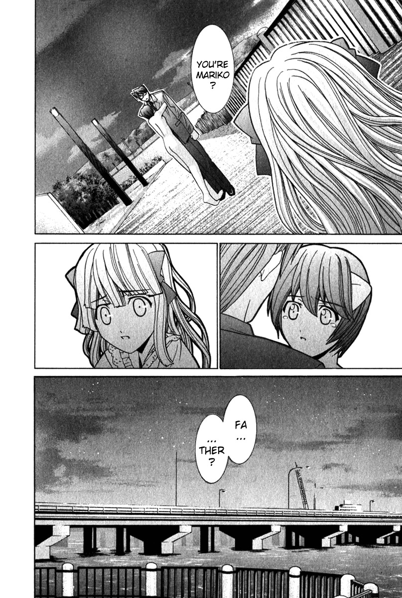 Elfen Lied Chapter 57 page 19 - Chapter 57: Papa for Two