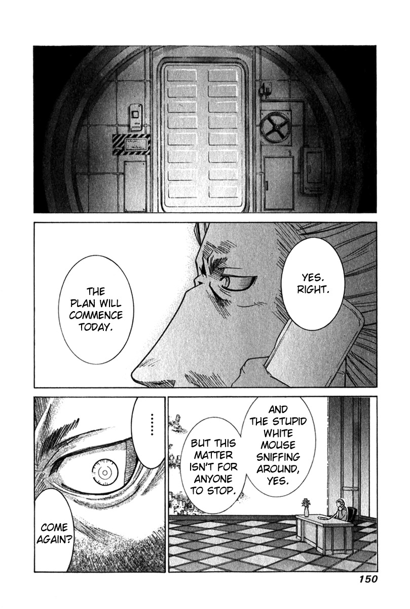 Elfen Lied Chapter 57 page 2 - Chapter 57: Papa for Two