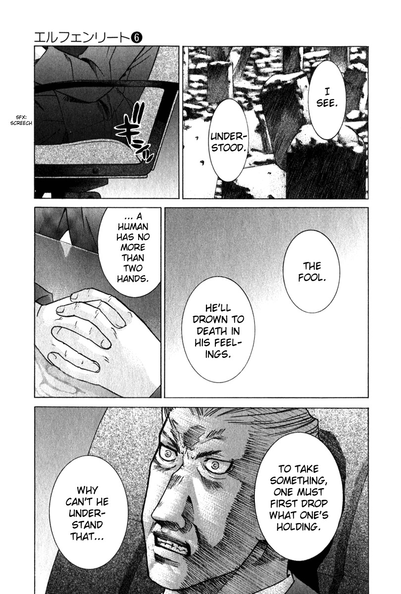 Elfen Lied Chapter 57 page 3 - Chapter 57: Papa for Two