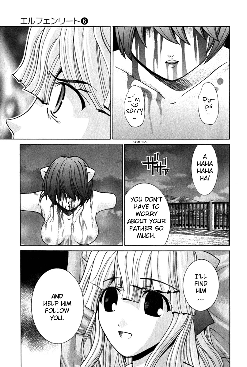 Elfen Lied Chapter 57 page 5 - Chapter 57: Papa for Two