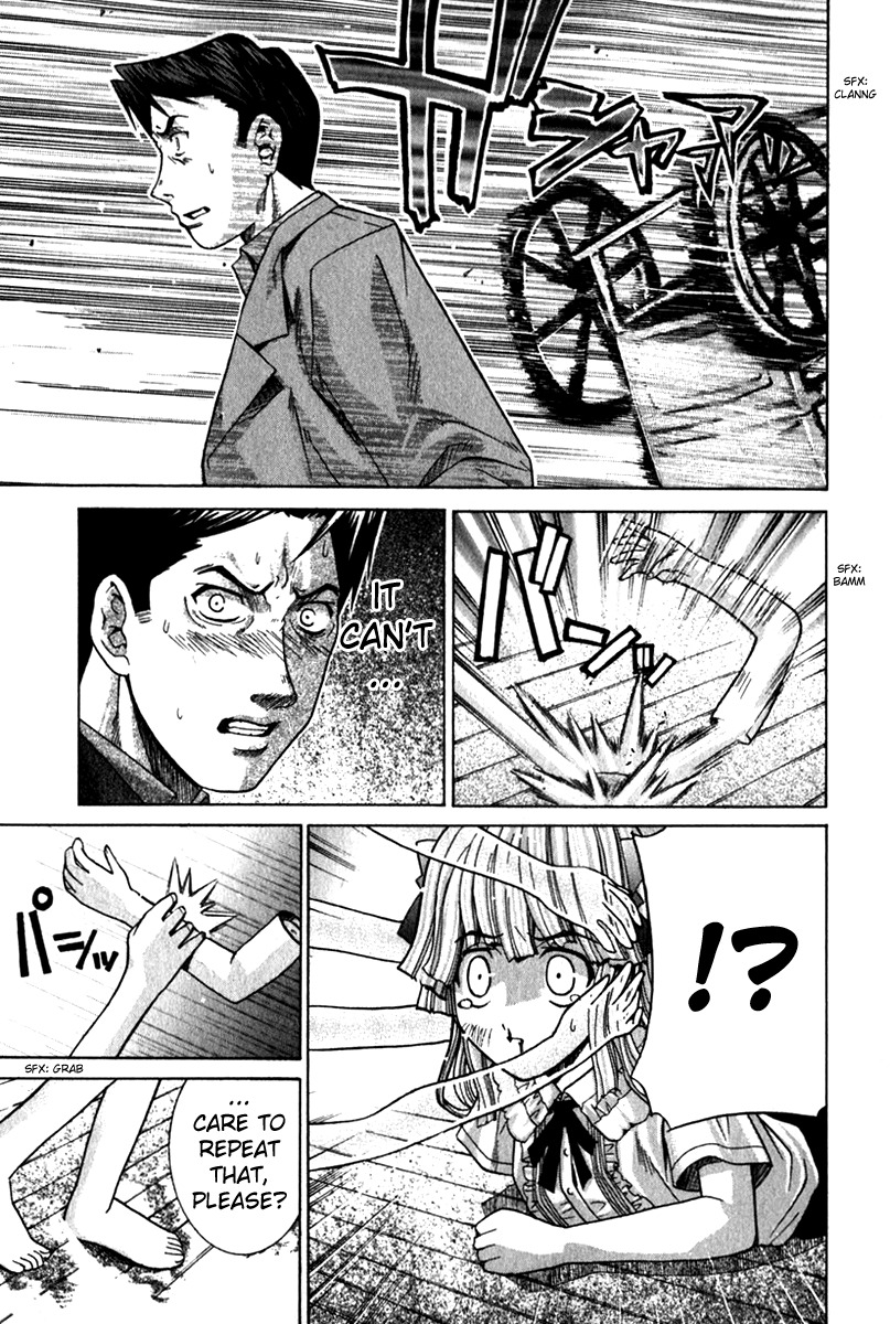 Elfen Lied Chapter 57 page 7 - Chapter 57: Papa for Two