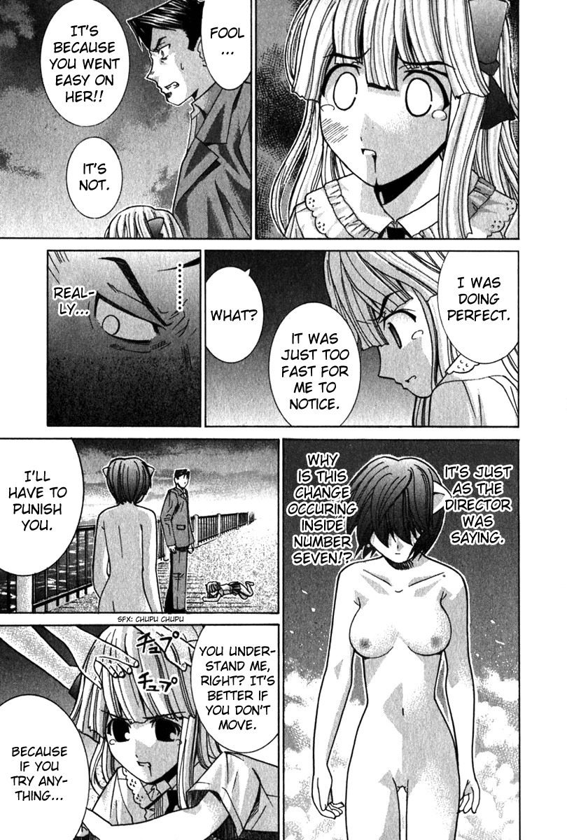 Elfen Lied Chapter 57 page 9 - Chapter 57: Papa for Two