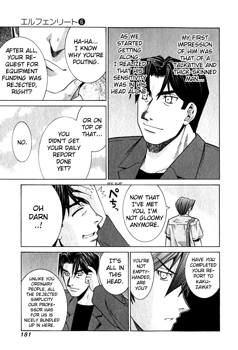 Elfen Lied Chapter 58 page 13 - Chapter 58: Lab's White Walls