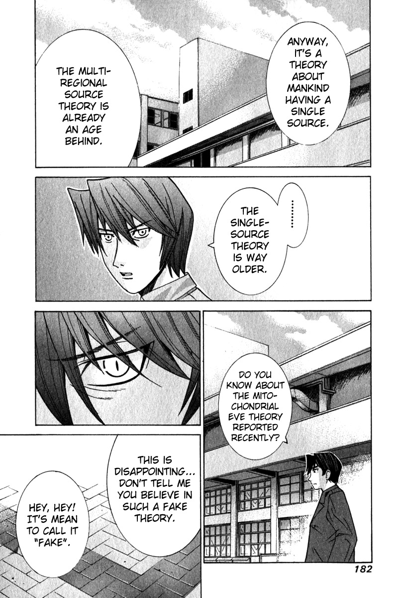 Elfen Lied Chapter 58 page 14 - Chapter 58: Lab's White Walls