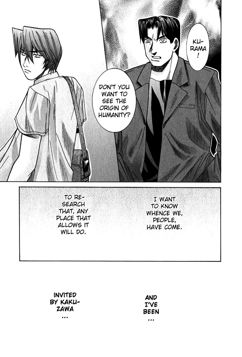 Elfen Lied Chapter 58 page 17 - Chapter 58: Lab's White Walls