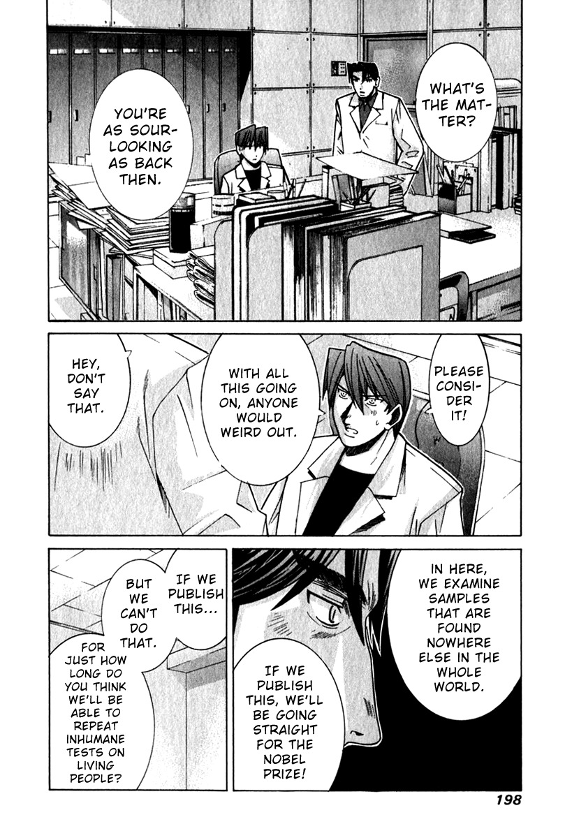 Elfen Lied Chapter 59 page 12 - Chapter 59: Tests on the Living