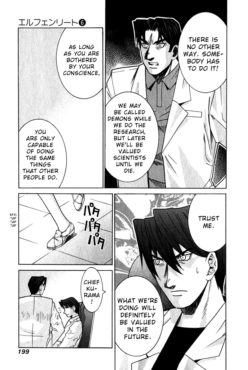 Elfen Lied Chapter 59 page 13 - Chapter 59: Tests on the Living