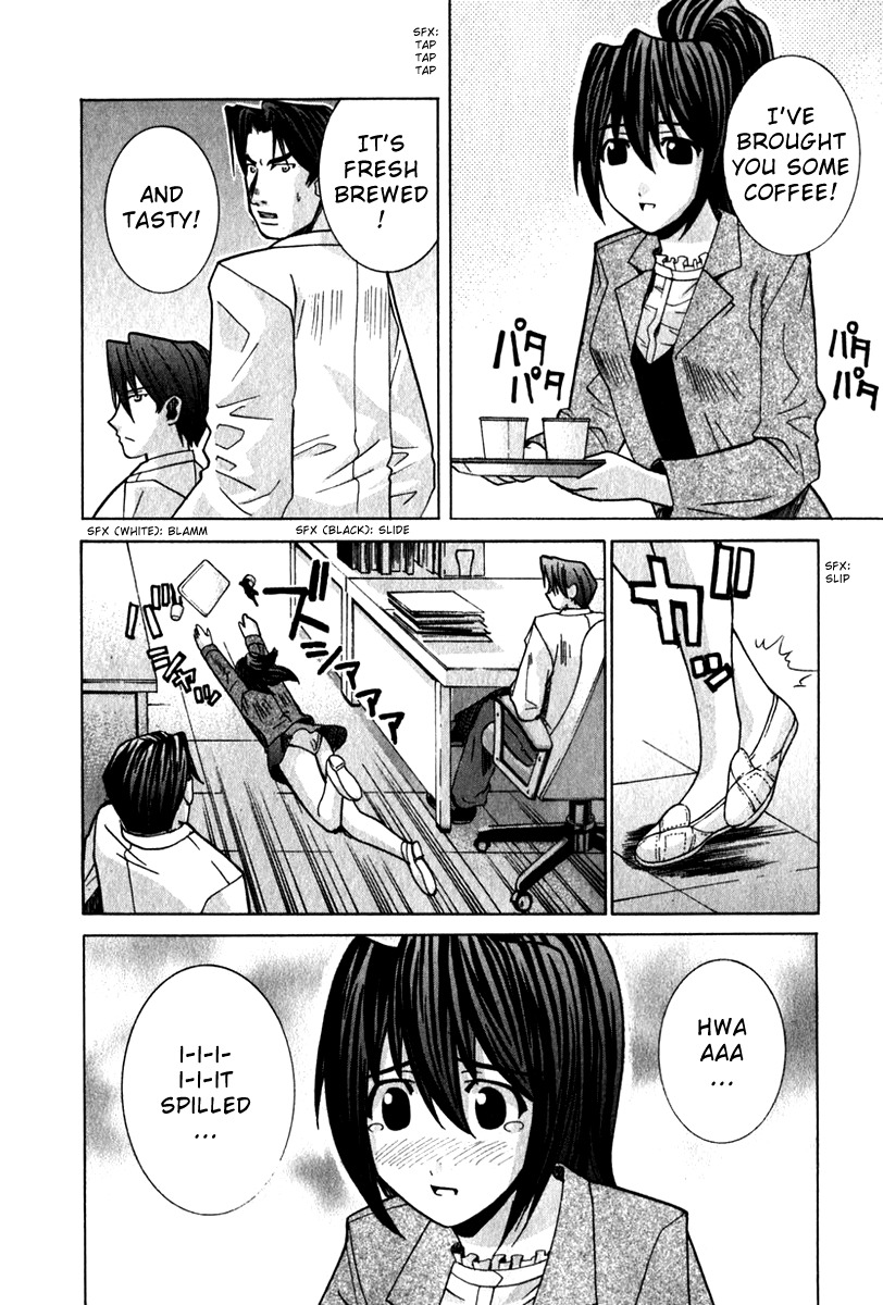 Elfen Lied Chapter 59 page 14 - Chapter 59: Tests on the Living