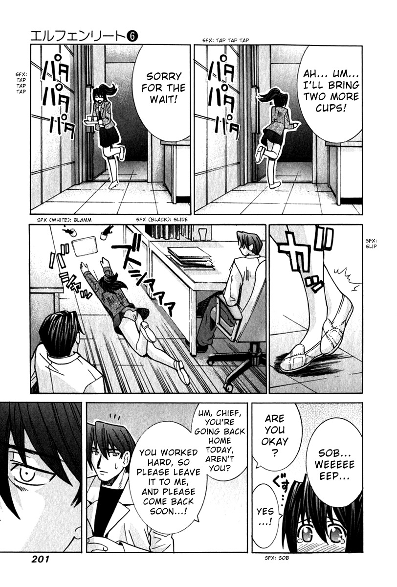 Elfen Lied Chapter 59 page 15 - Chapter 59: Tests on the Living