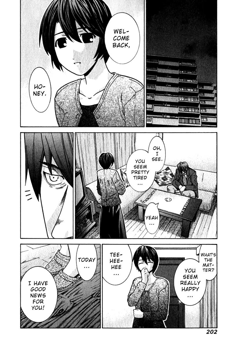 Elfen Lied Chapter 59 page 16 - Chapter 59: Tests on the Living