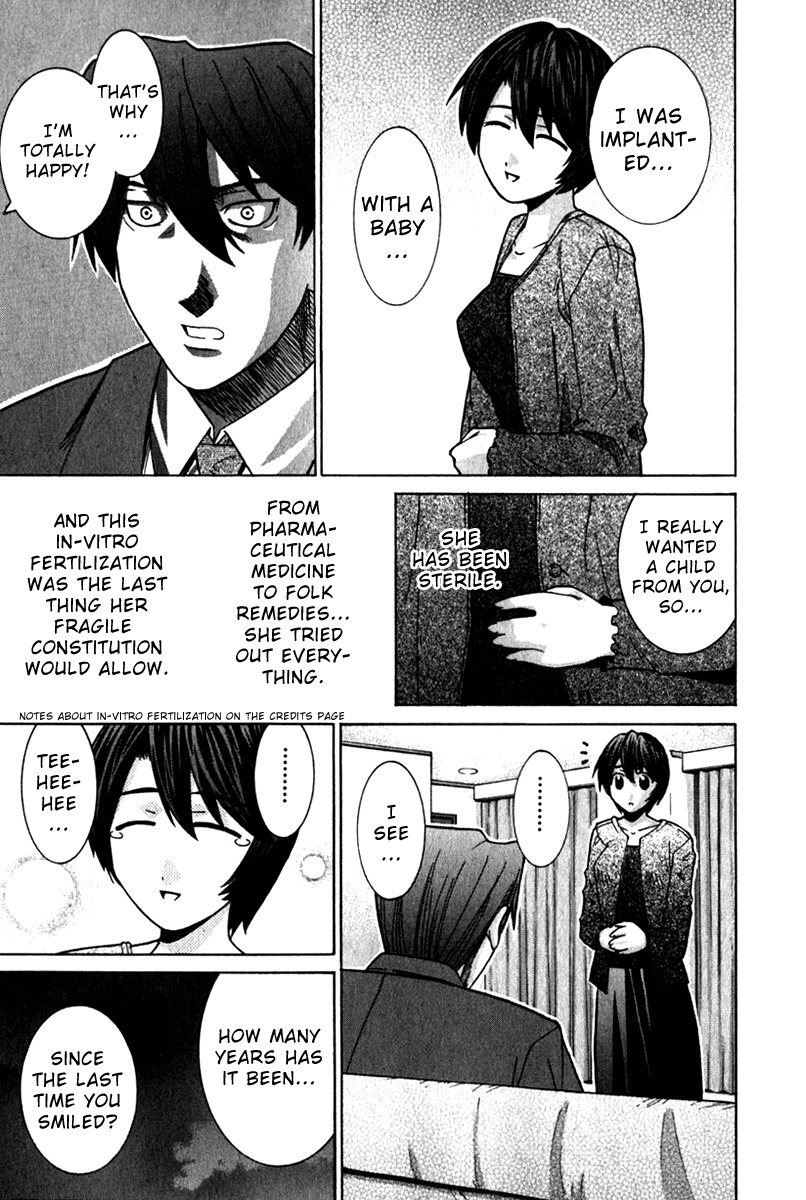 Elfen Lied Chapter 59 page 17 - Chapter 59: Tests on the Living