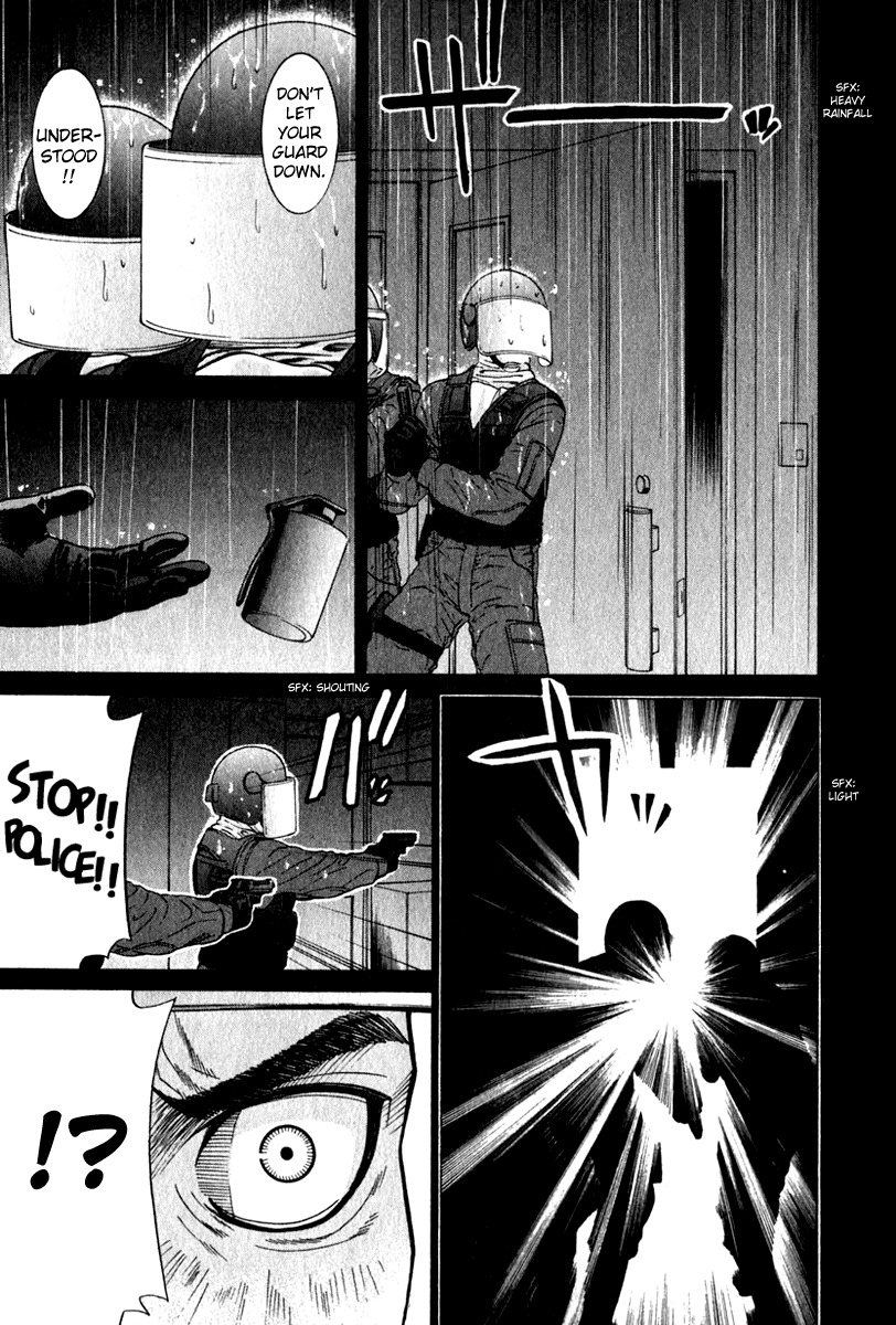 Elfen Lied Chapter 59 page 3 - Chapter 59: Tests on the Living